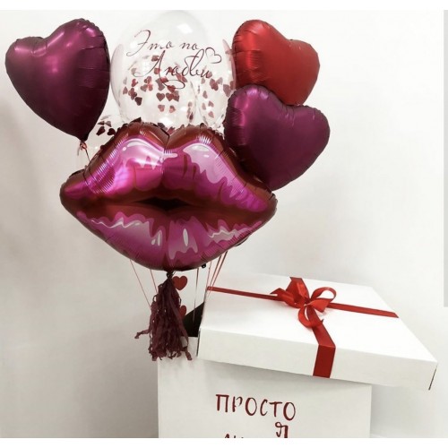 Коробка с облаком шаров (гелий) - фото